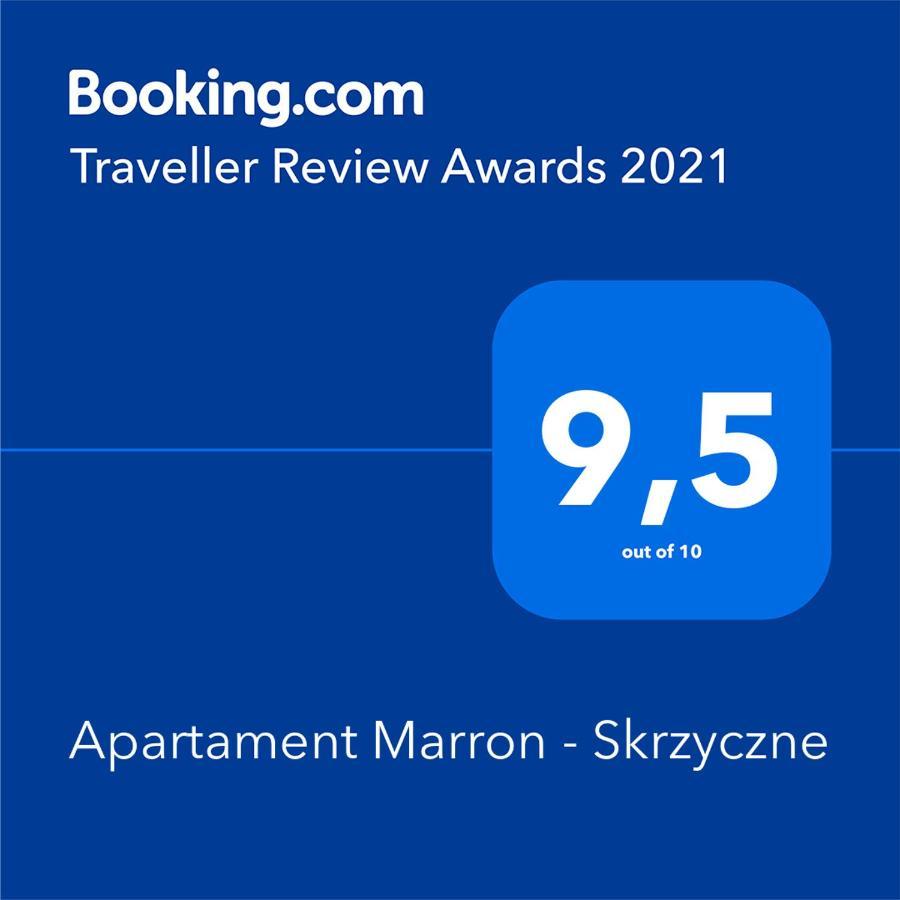 Apartament Marron - Skrzyczne Szczyrk Εξωτερικό φωτογραφία
